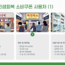 덕곡면 보건지소 이미지
