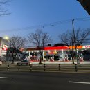 미림주유소 이미지