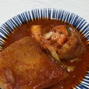 남진가스