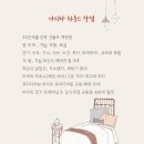 지금여기 까페엔밀(지금여기 cafe&meal) | [다합알리미] 26년 5월 다합 숙소, 날씨, 기온, 옷차림, 비자, 환전, 택시, 다합프리다이빙