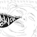 여시(yeosi) 이미지