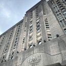 천소정 | 교원투어 상하이 패키지 여행 3일차 내돈내산 대한민국임시정부 - 신천지거리 - 스타벅스 - 천고정쇼