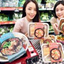 홈플러스익스프레스(등3) 이미지