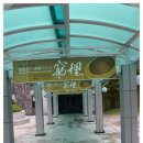 부산박물관 이미지