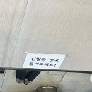 취차이