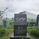 다대4-1 이미지