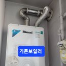 대동청솔아파트