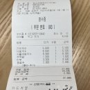 능소비빔국수(가산점) 이미지