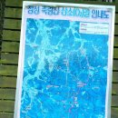 황룡목욕탕 이미지