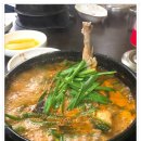 정둔면옥