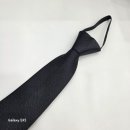 솔리드