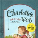 프란치스카농장 한겨레