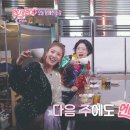 패션크리닝 이미지