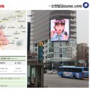 논현빌딩