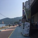 어부회식당 이미지