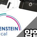 자이이비인후과의원 이미지