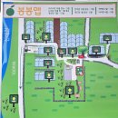 계산농장 | 제주 감귤체험 11월｜봉봉감귤체험농장 후기·가격·시기 총정리 (제주 아이랑·커플 여행코스)