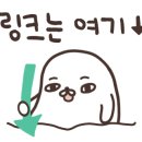 각시김밥도시락 이미지
