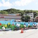 사내경로당 이미지