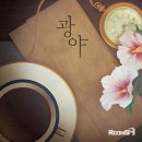 룸즈에이 강남점