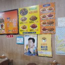 허갈닭강정 네이버블로그