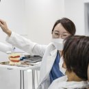 센텀플란트치과의원 이미지