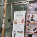 정원사진관 | 아기랑 촬영하기 좋은 정원 셀프 사진관 안양 범계점 후기