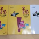 올쏘비 네이버블로그