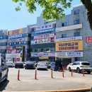 다온인테리어건축목공학원