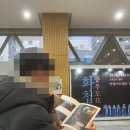 화첩-공무도花 | 인상 깊었던 윤미라무용단의 화첩 공무도花