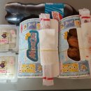안흥맥시칸치킨 이미지