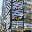 김유진치과의원 네이버블로그