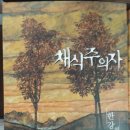 수작인터내셔널 이미지