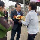 신왕마을경로당 - 1362 | 신왕마을경로당