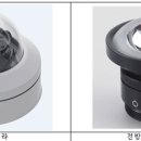 (주)한밭기업 네이버블로그