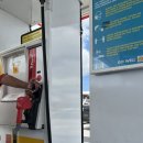 거두주유소 이미지