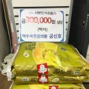 아주의원 이미지