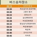 카페 첨산 이미지