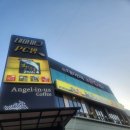 황금코다리 모라점 | [일상/맛집]코다리 맛집 모라황금코다리 후기