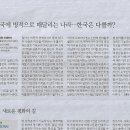 제이존 이미지