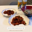 육퇴 후 맥주안주로 딱! 엘림식품 왕초불닭발 솔직 후 기