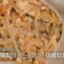 수진이네가게 이미지