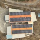 나눔3호 태양광발전소 이미지