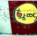 남성여자고등학교 이미지