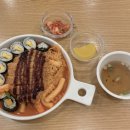 얌샘김밥강동역점