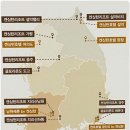 해운대 켄싱턴리조트 사우나 이미지