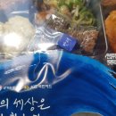 gs25 광복도시락 이미지