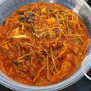 안성 아구찜 대구탕 맛집 아우내아구찜 대구탕 포장후기