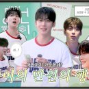 YO HAN’s 10,000-Won Challenge l 요한이의 만원의 행복 이미지