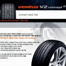 티타이어 탄현점 | 곳+코스트코 5분거리 타이어전문매장+가격표비교+규격...삼송+운정 교하 금릉 중산 탄현+우리동네 타이어톡